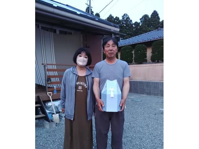 2022/06/20 S様