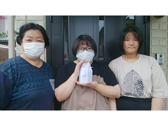 2022/07/31 Y様