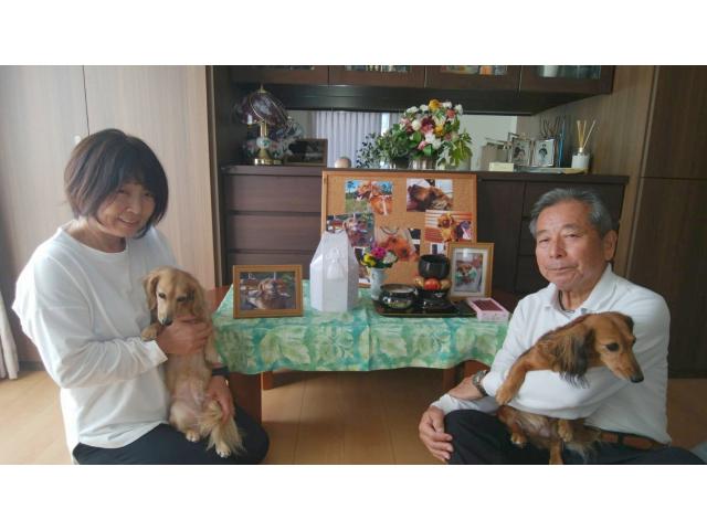 2022/10/14 I様