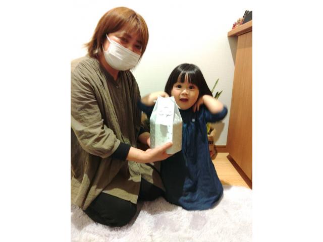 2022/11/05 T様