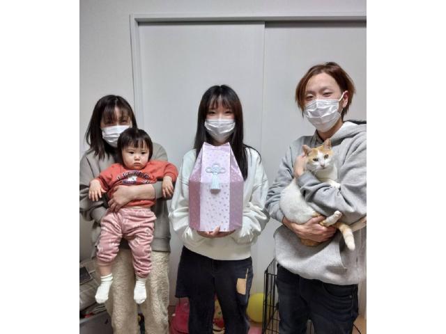 2022/12/03 I様