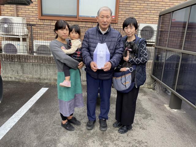 2022/12/04 T様