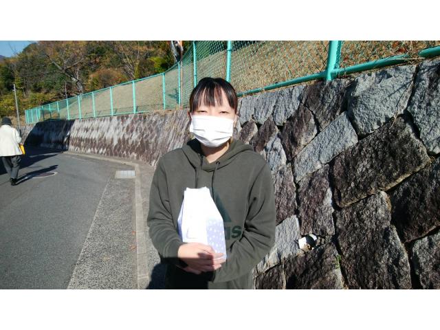 2022/12/09 S様