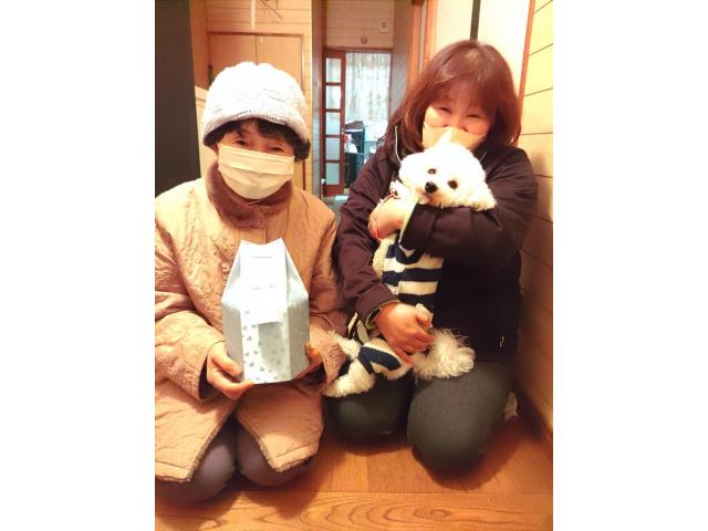 2022/12/12 W様