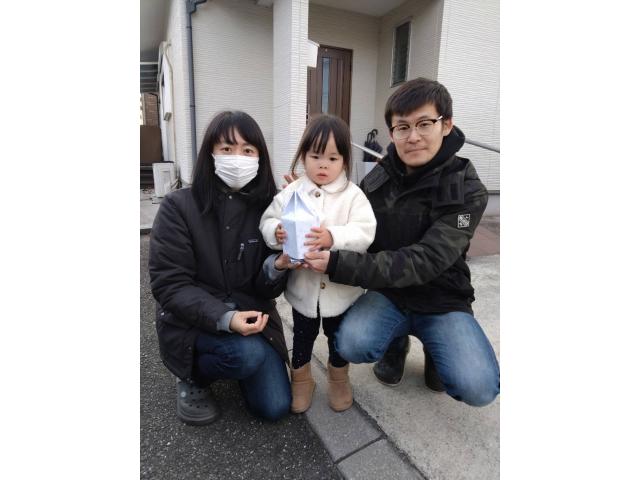 2022/12/31 A様