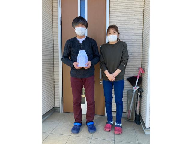 2023/01/05 I様
