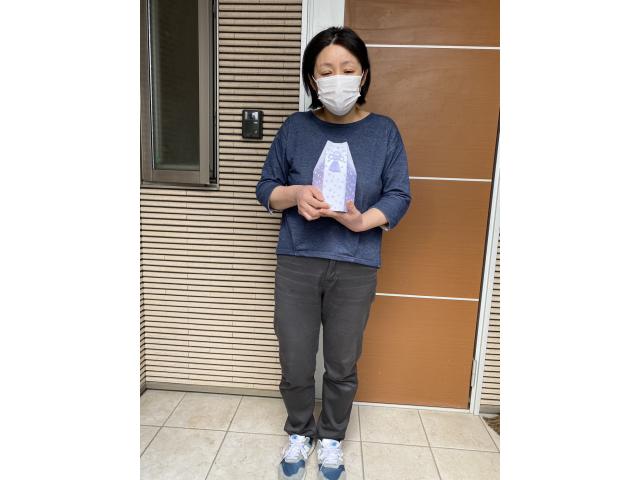 2023/01/16 O様