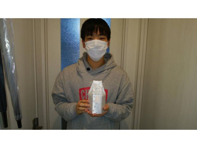 2023/01/15 O様