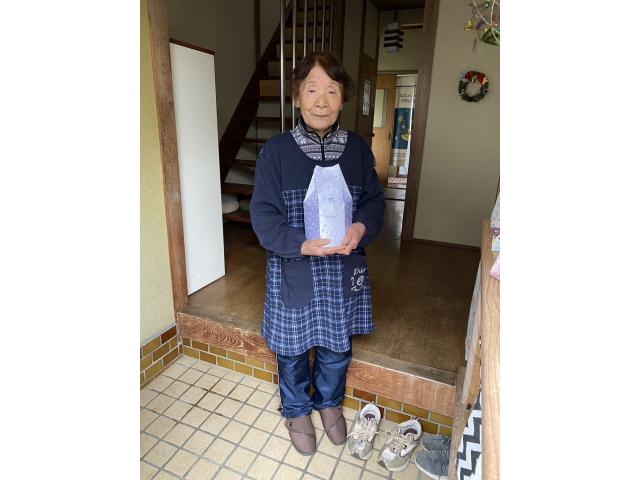 2023/01/23 I様