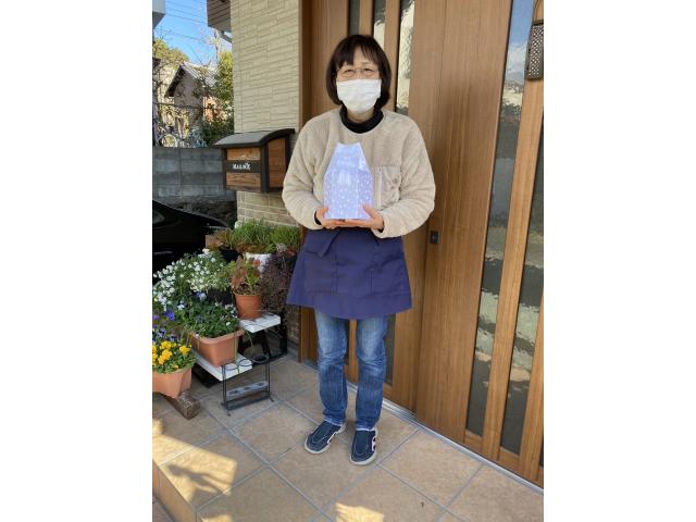 2023/01/21 K様