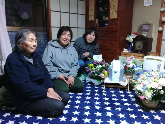 2023/01/18 Y様