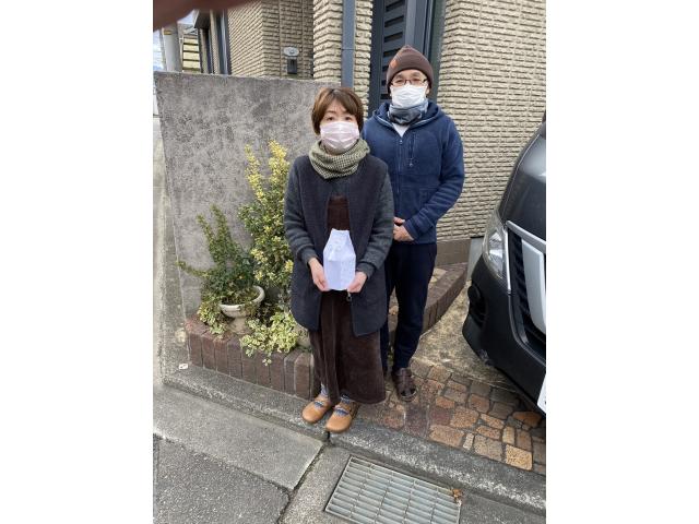 2023/01/25 K様