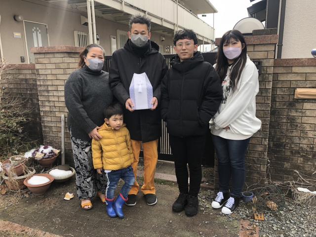 2023/01/29 K様