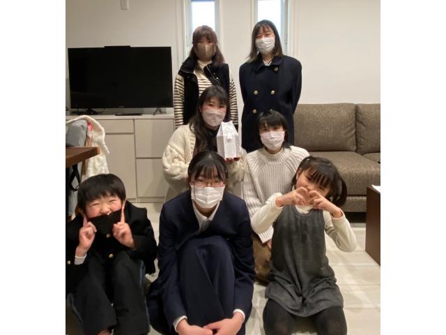 2023/01/25 H様