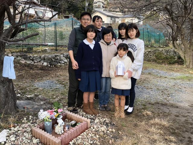 2023/01/30 S様
