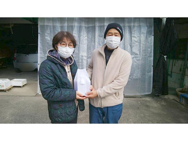 2023/01/31 Y様
