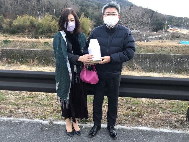 2023/02/02 S様
