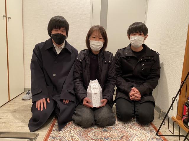 2023/02/10 N様