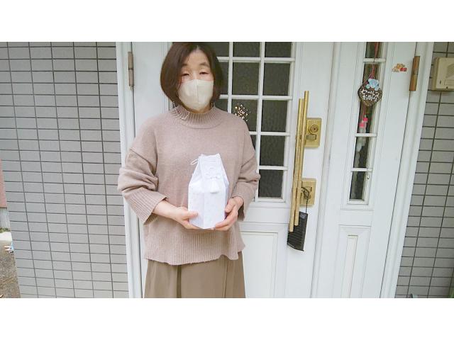 2023/02/11 K様