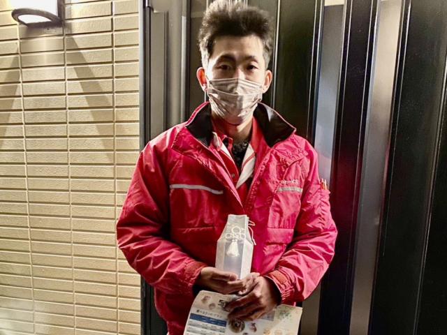 2023/02/21 I様