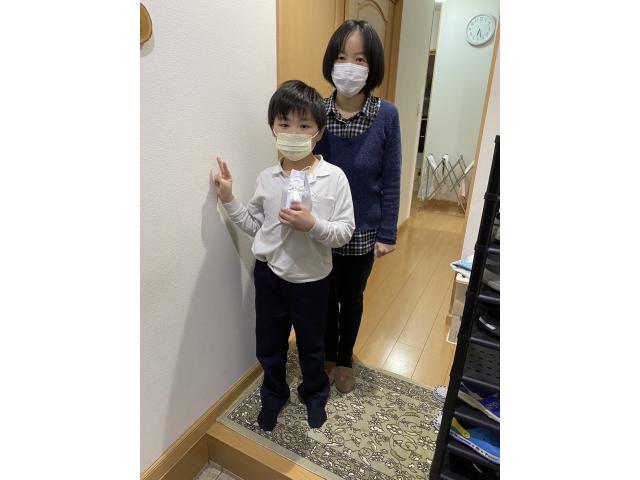 2023/03/07 S様
