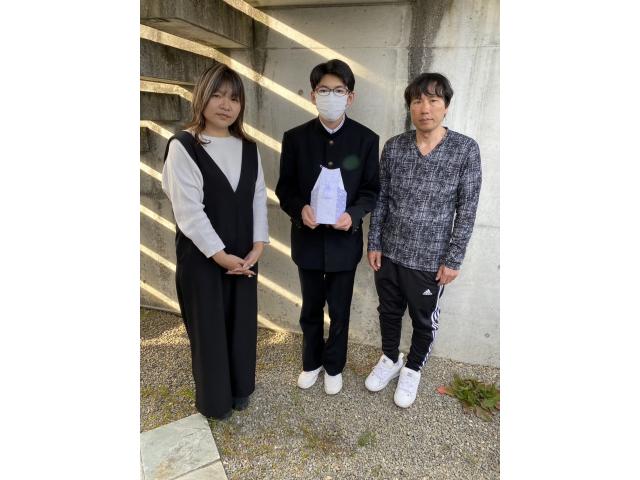 2023/03/15 K様