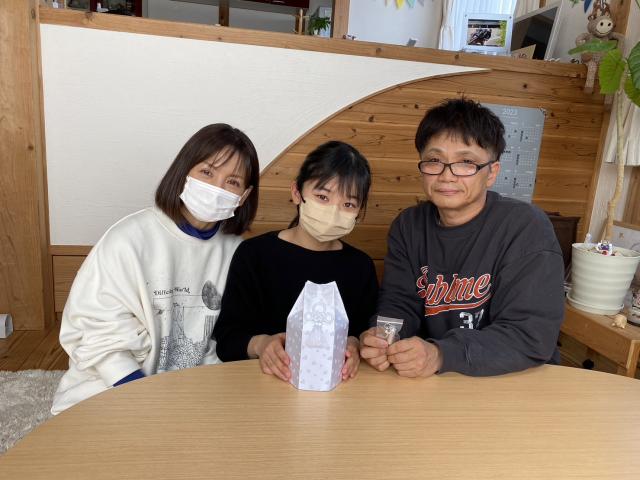 2023/03/29 O様