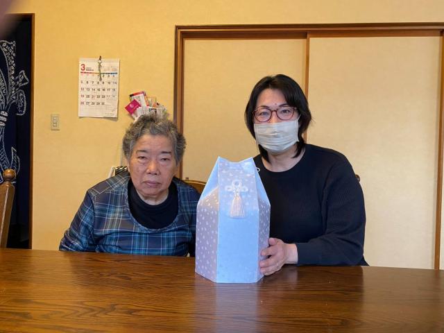 2023/03/22 N様