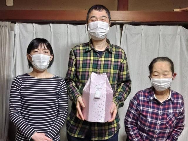 2023/04/05 F様