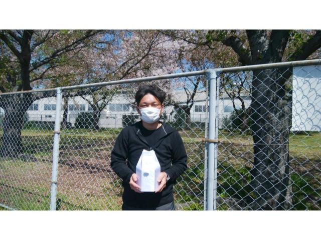 2023/04/09 T様