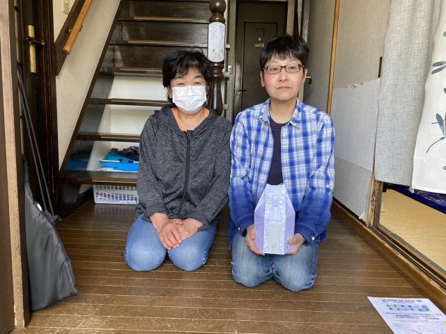 2023/04/27 Y様