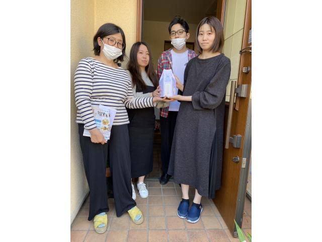 2023/04/26 W様