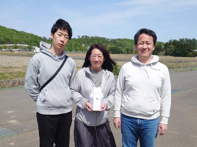 2023/05/04 H様