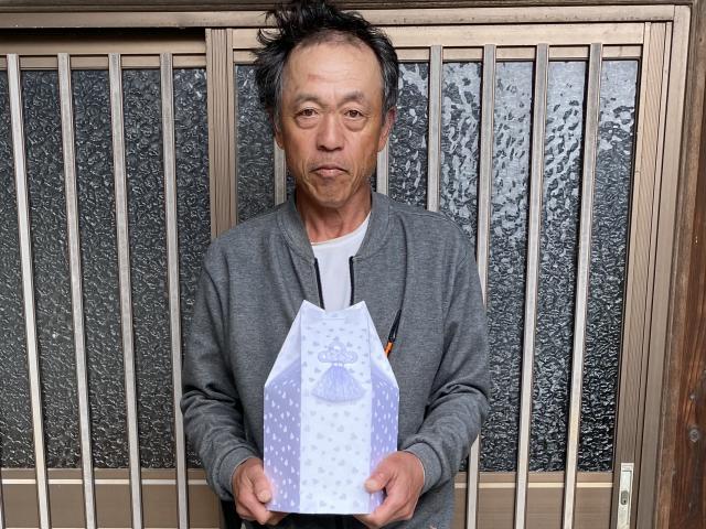 2023/05/31 S様
