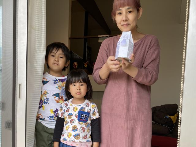 2023/06/01 K様