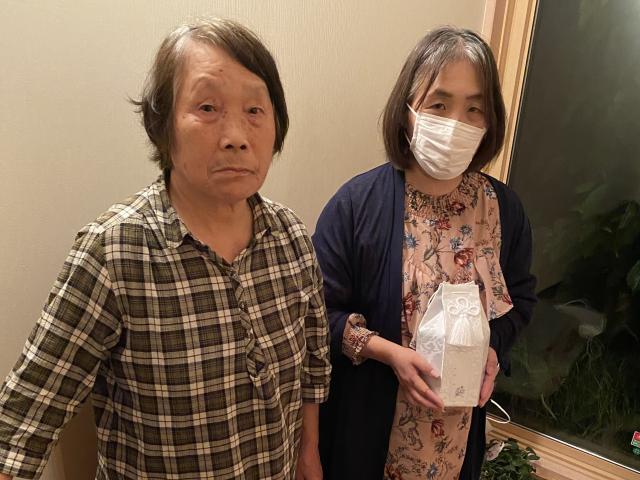 2023/06/01 M様