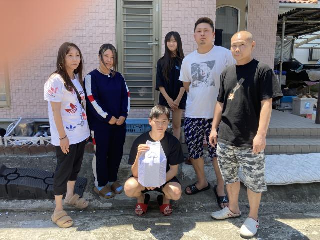 2023/06/04 S様