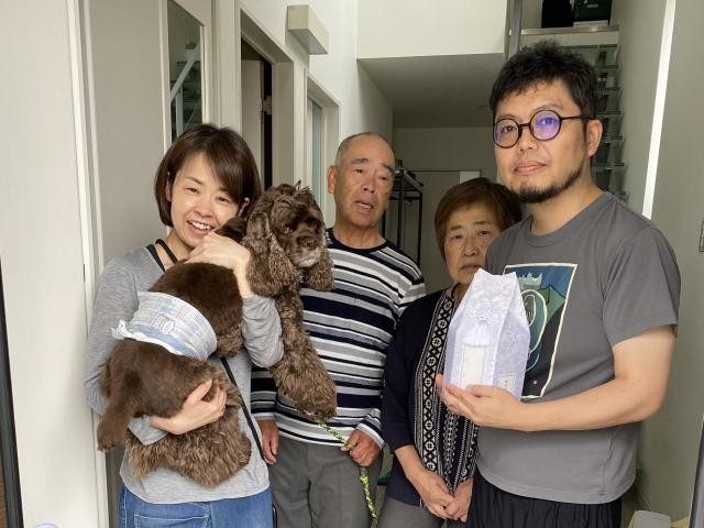 2023/06/06 S様