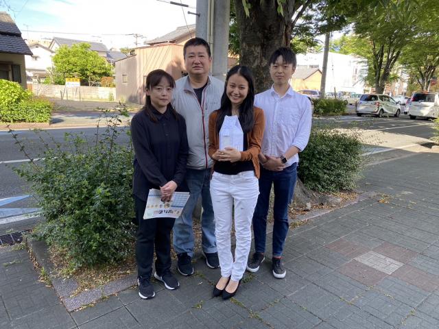 2023/05/24 O様