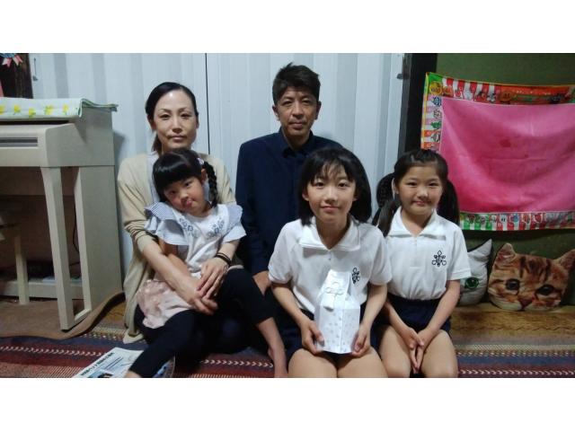 2023/05/24 U様