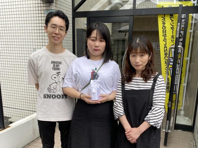 2023/06/14 O様