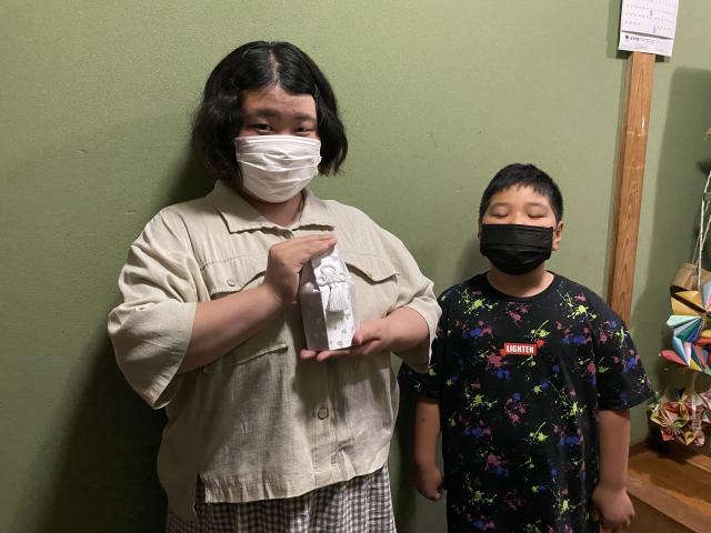 2023/06/19 S様