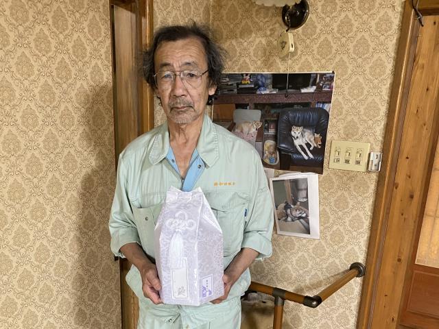 2023/06/29 W様