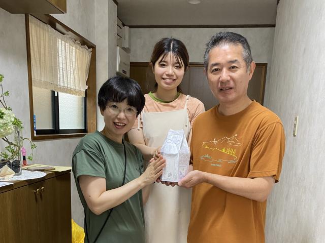 2023/07/01 T様