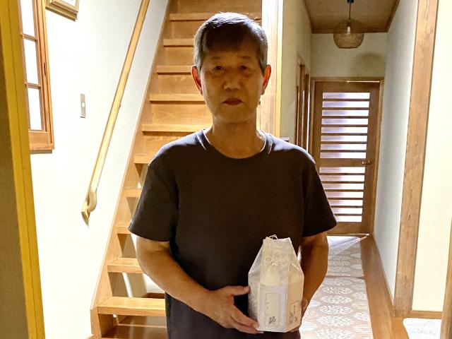 2023/07/29 I様