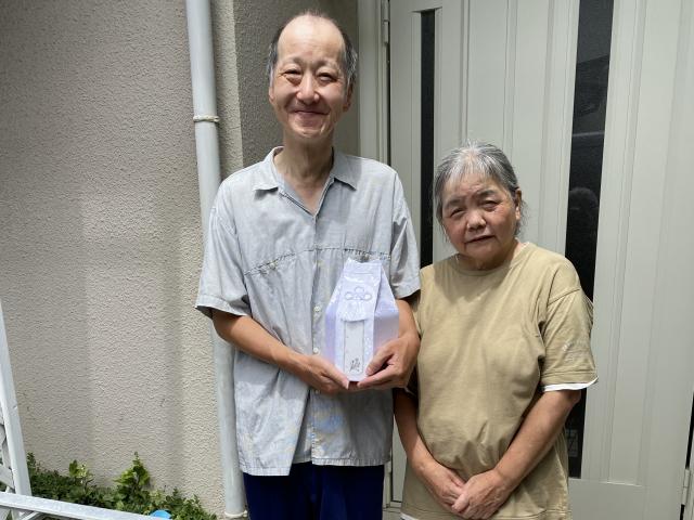 2023/07/31 K様