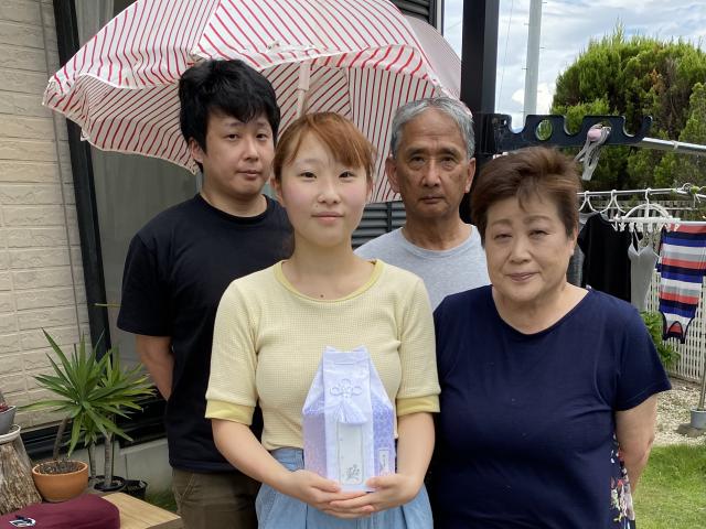 2023/08/18 O様