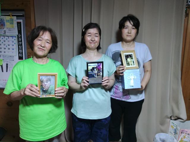 2023/08/20 O様