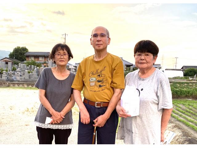 2023/08/22 S様