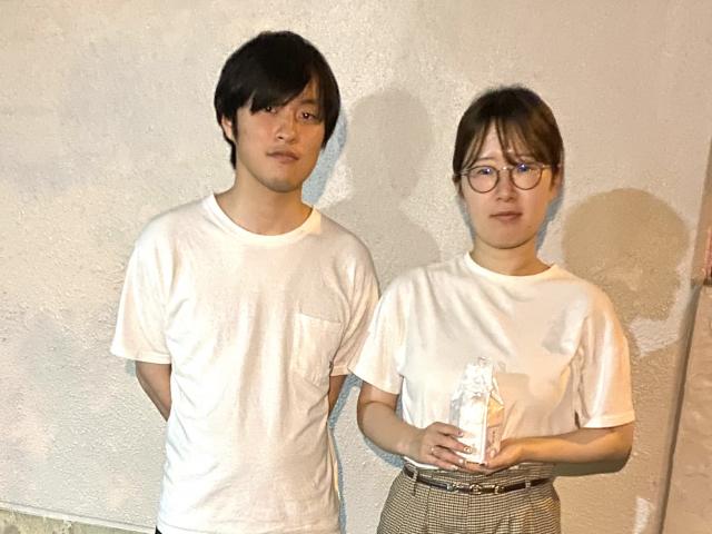 2023/09/22 W様